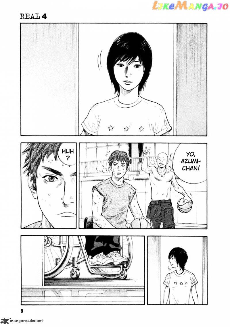 Real, Chapter 19 image 09